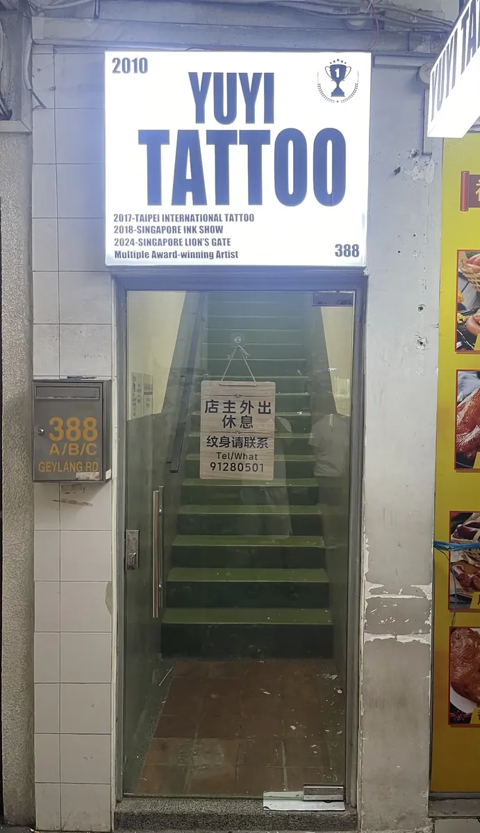 How to Compare Tattoo Shops in Singapore Without Relying on ‘Best’ Lists